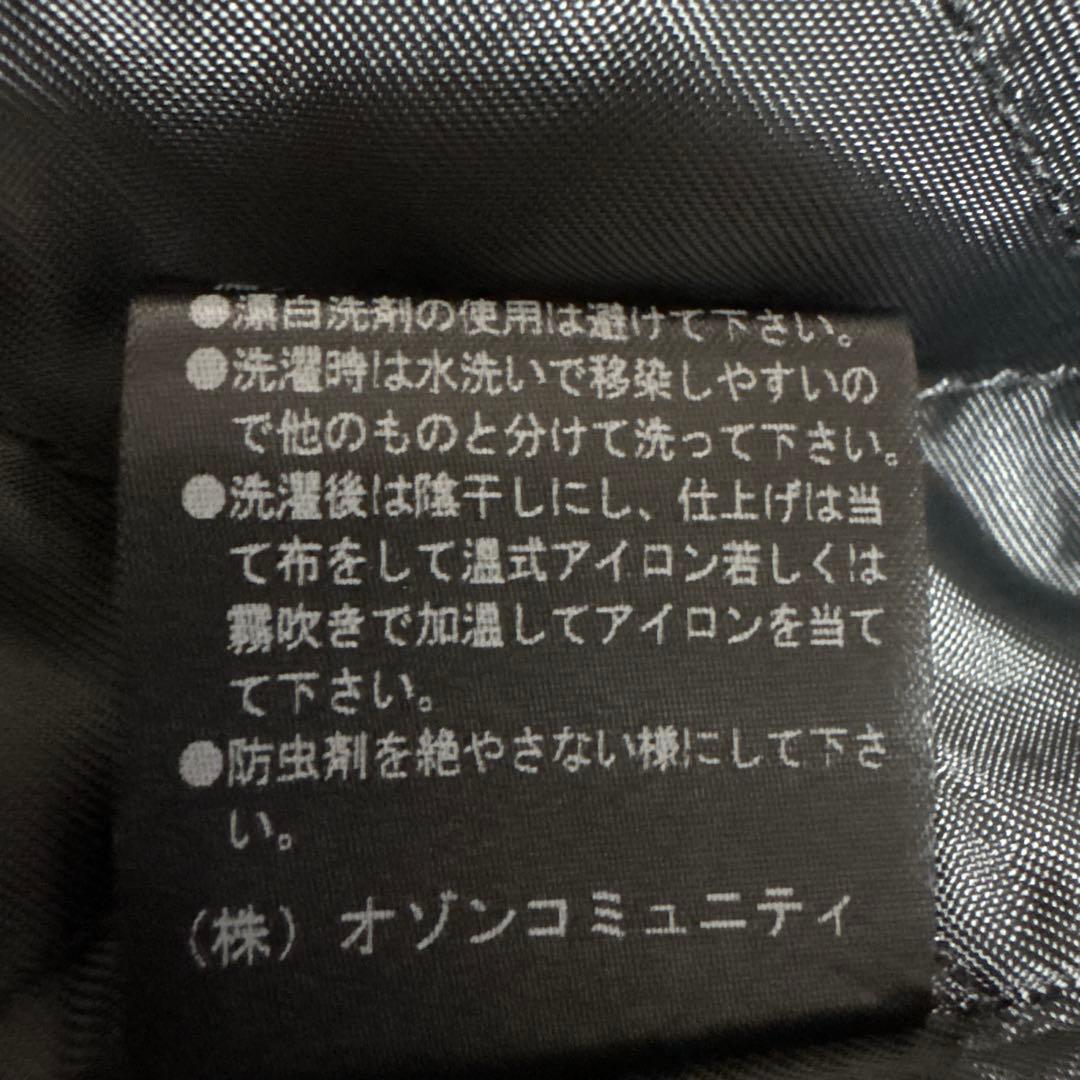 ヒステリックグラマー　ブルゾン　Mサイズ