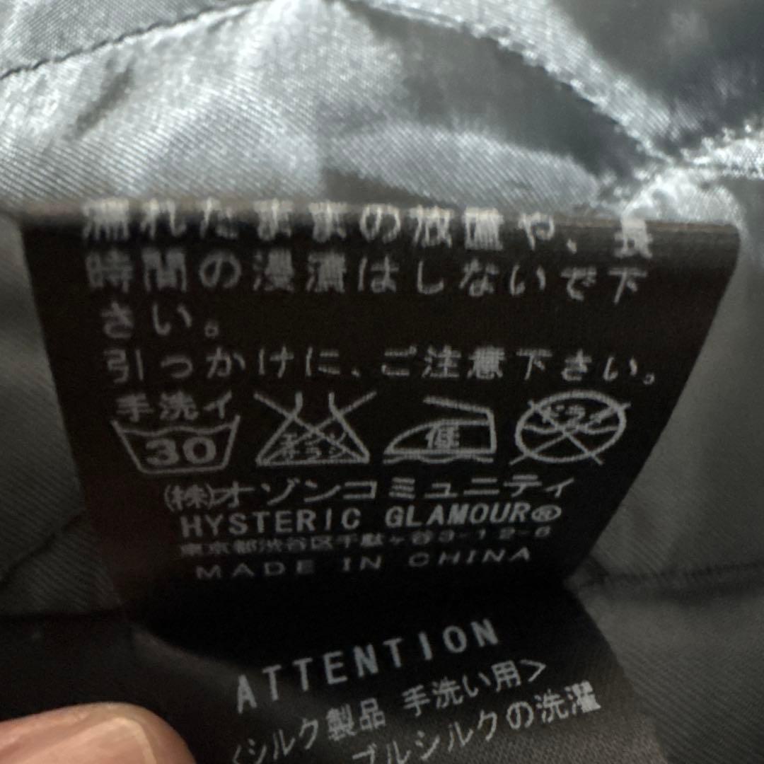 ヒステリックグラマー　ブルゾン　Mサイズ