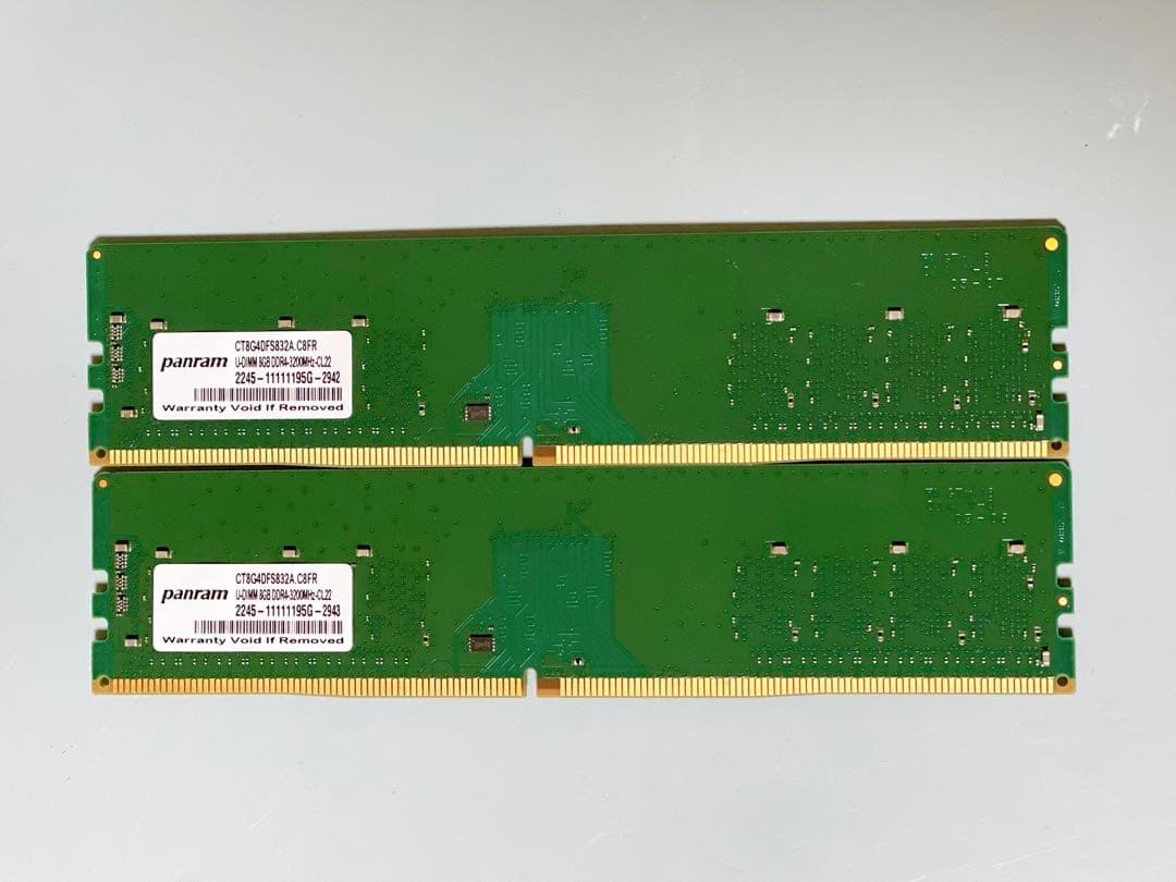 メモリ Crucial DDR4-3200 8GB×2枚 16GB UDIMM