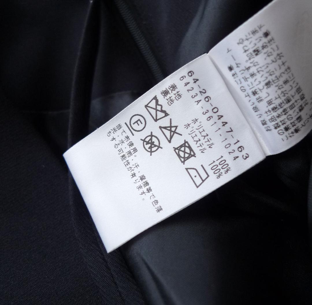 美品 デミルクス ビームス 2,6万円 上品オールインワン ブラック E373