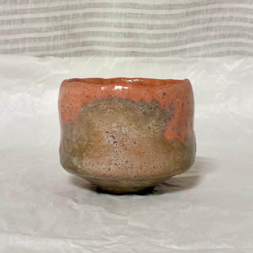 杉本 玄覚 貞光 赤楽 旅 茶碗