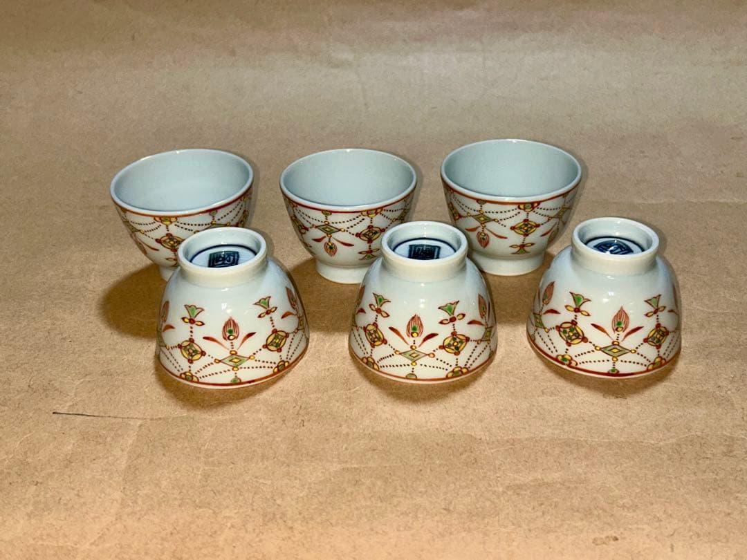 煎茶茶碗 煎茶道具 茶道具