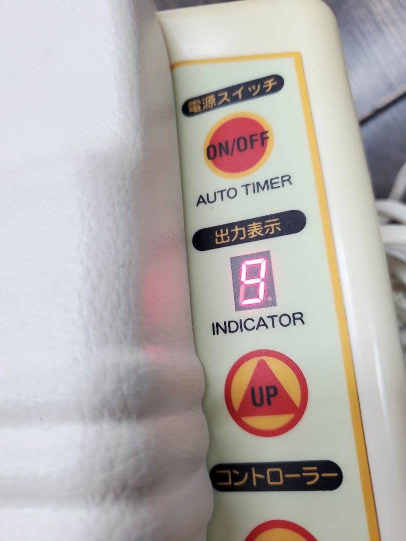 フジカ スマーティ レッグホット 遠赤外線輻射熱　脚温器 LH-2