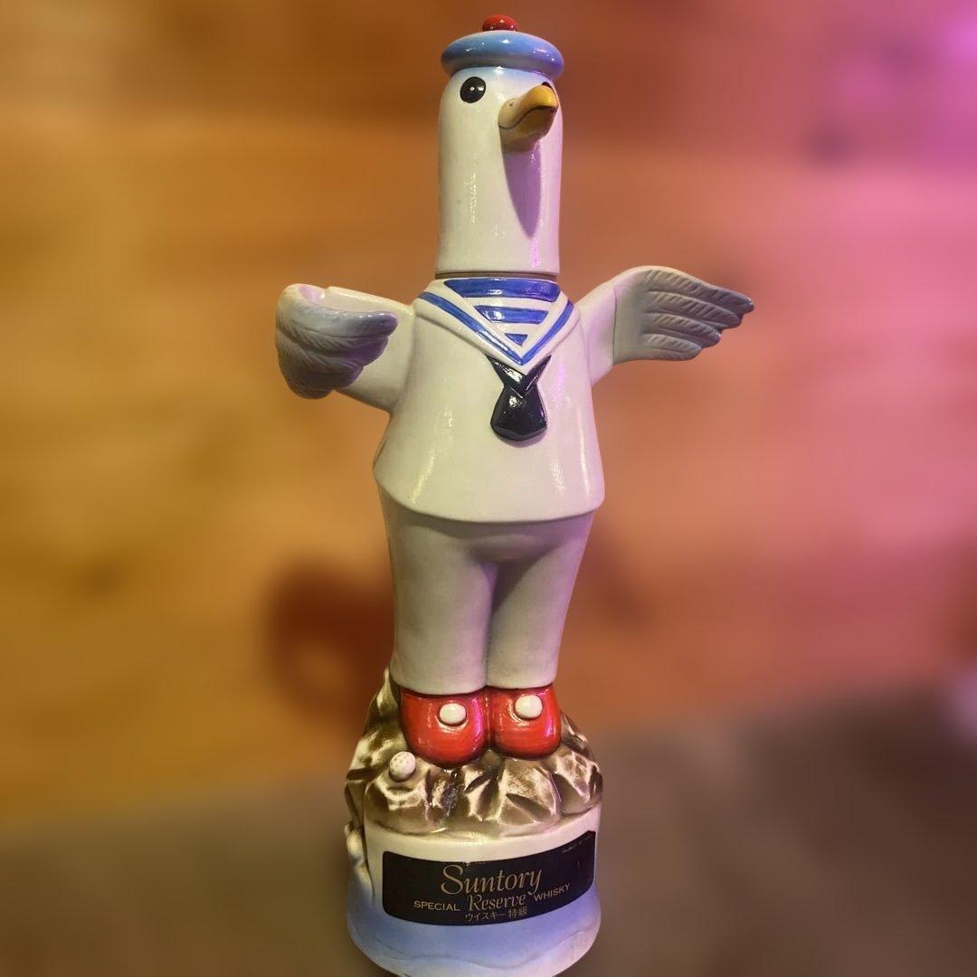 1984年製Suntory カモメ セーラー服 アンティークボトル