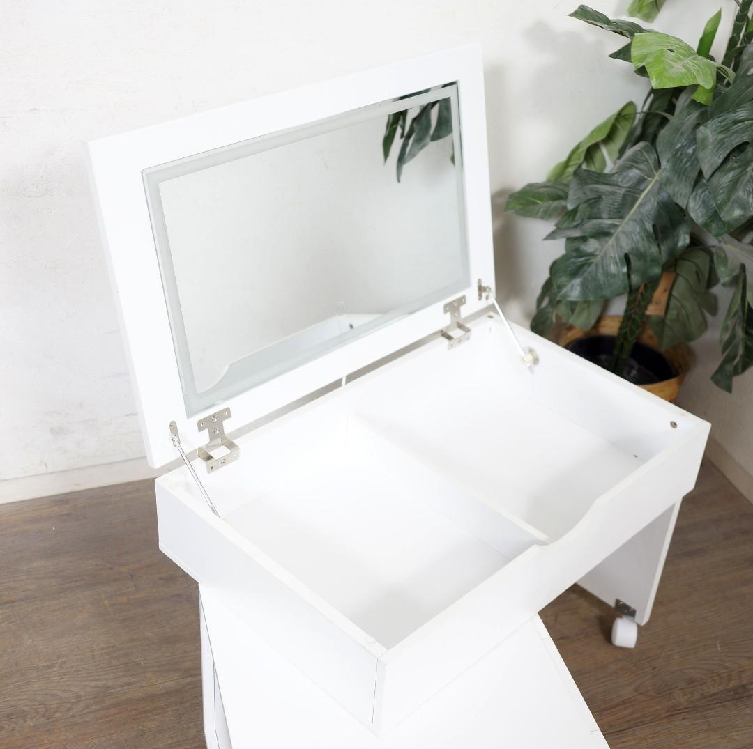 ひよこ　LEDライト付ドレッサー ロータイプ 伸縮式コスメワゴン