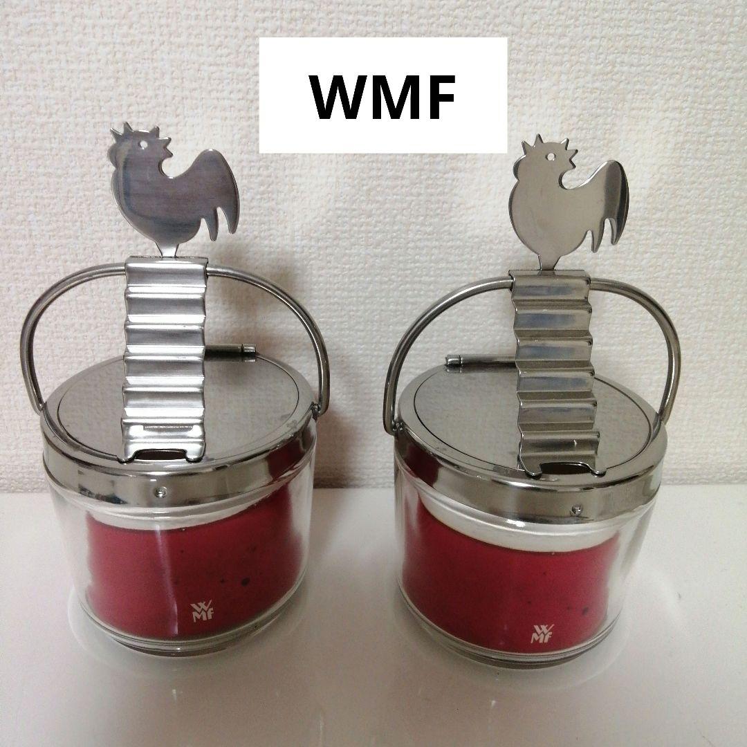 WMF　シュガーボウル