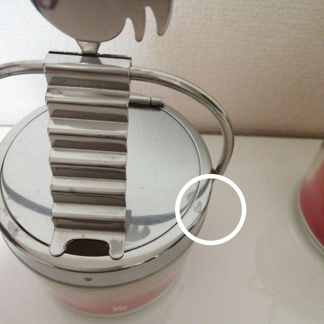 WMF　シュガーボウル