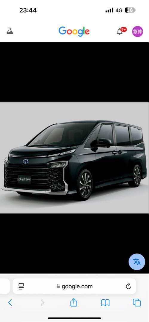 トヨタ VOXY m.flat 4分割ベッドキット引き取り手渡し希望