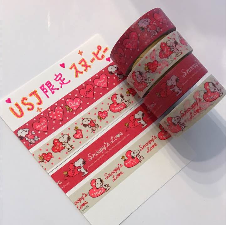 【213】50cm 80円☆USJ 限定☆スヌーピー☆廃盤☆バレンタイン☆4種
