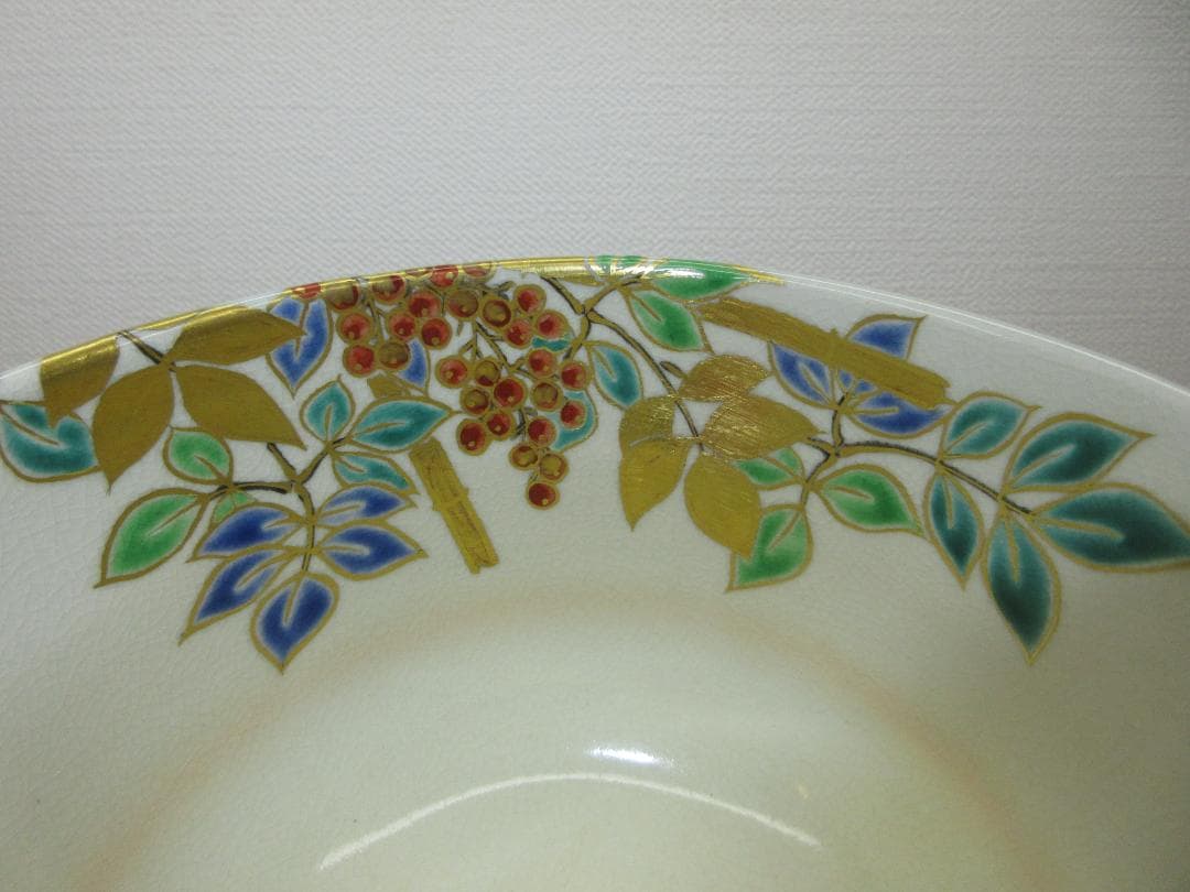 送料込【逢絢亭・新品】茶道具 茶碗 京焼 仁清写 南天の図 手塚充 共箱入り