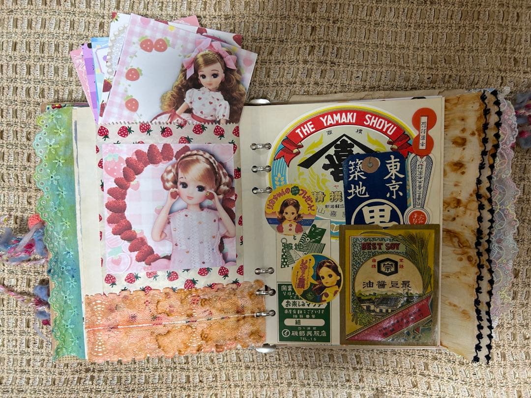 昭和レトロジャンクジャーナル雑記帳おすそ分けファイル