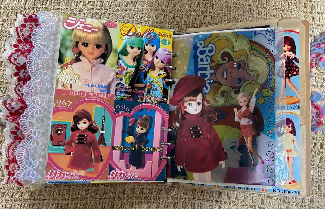 昭和レトロジャンクジャーナル雑記帳おすそ分けファイル