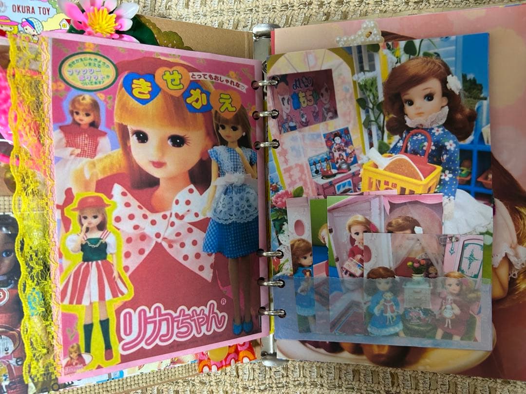 昭和レトロジャンクジャーナル雑記帳おすそ分けファイル