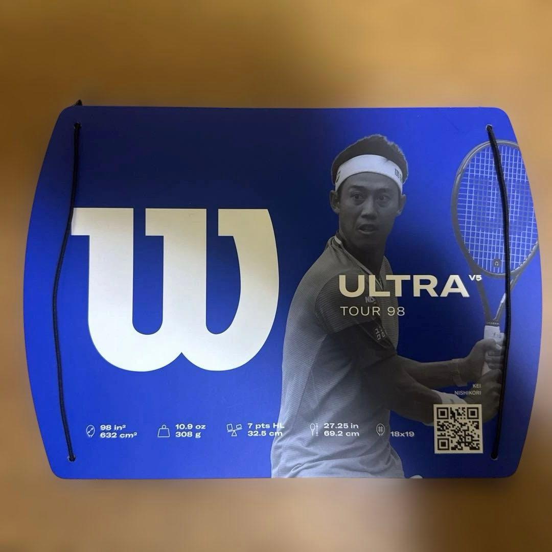 H*a様 Wilson ULTRA TOUR 98 /バボラ VS TOUCH