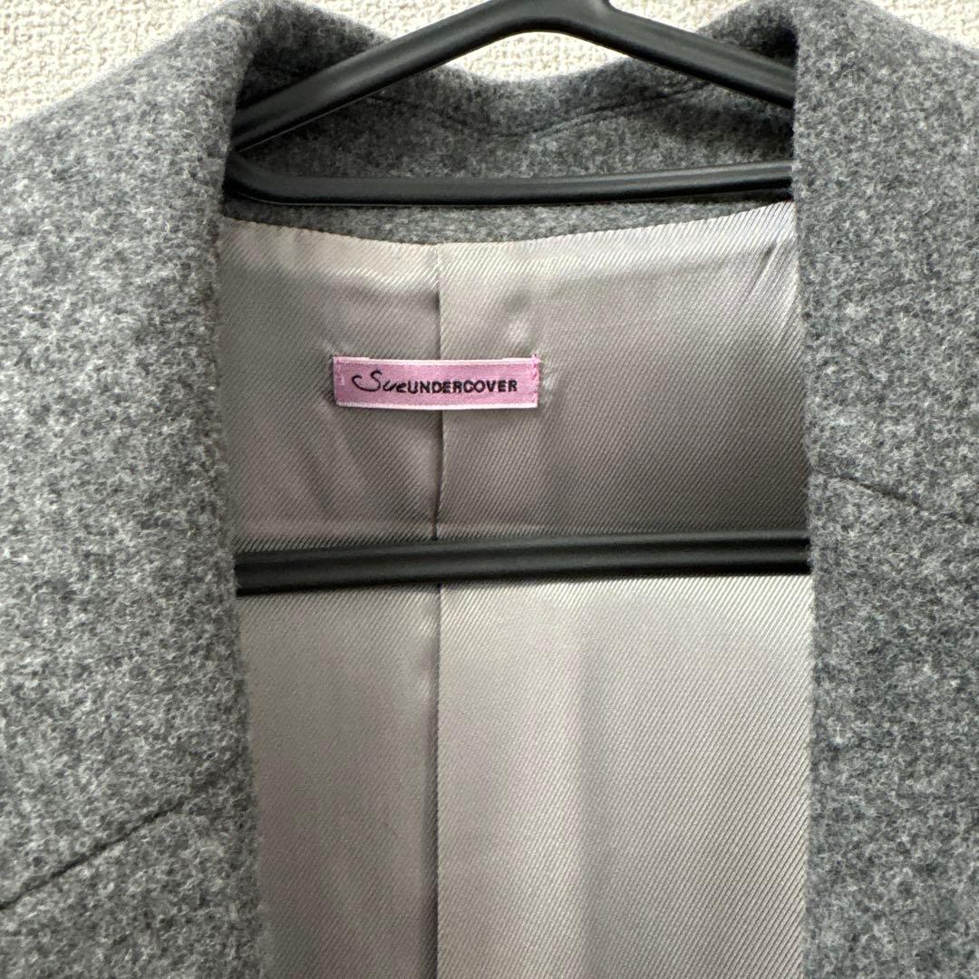 SUE UNDERCOVER チェスターコート グレー/ワイン