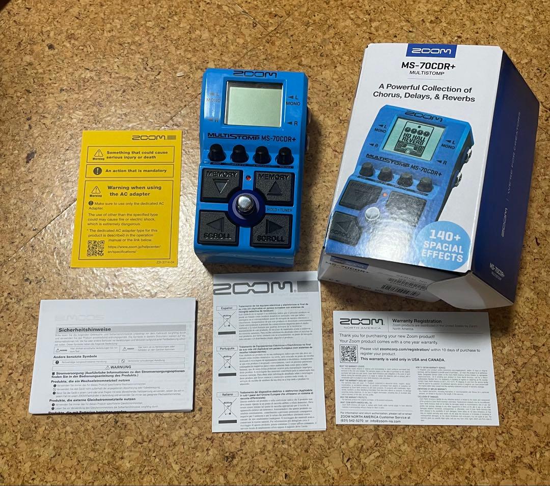 ギター ZOOM MS-70CDR+