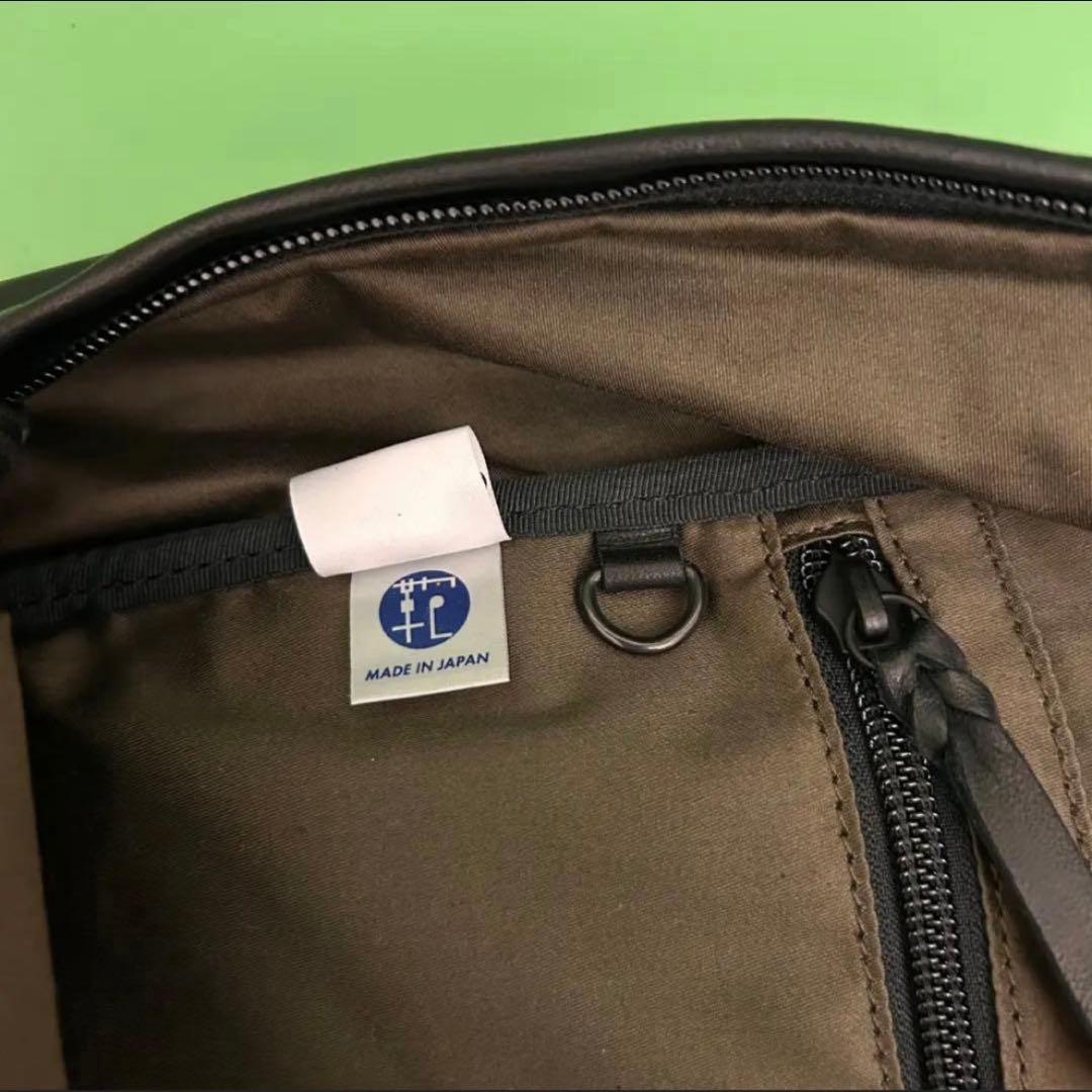 【新品/未使】PORTER FRANK SLING ショルダーバッグ