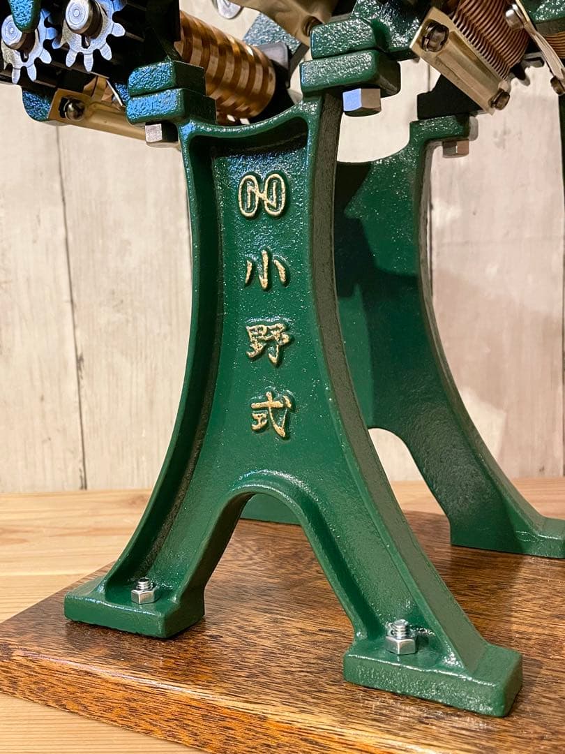 小野式製麺機　両刃　【2504-01】　説明書コピーあり