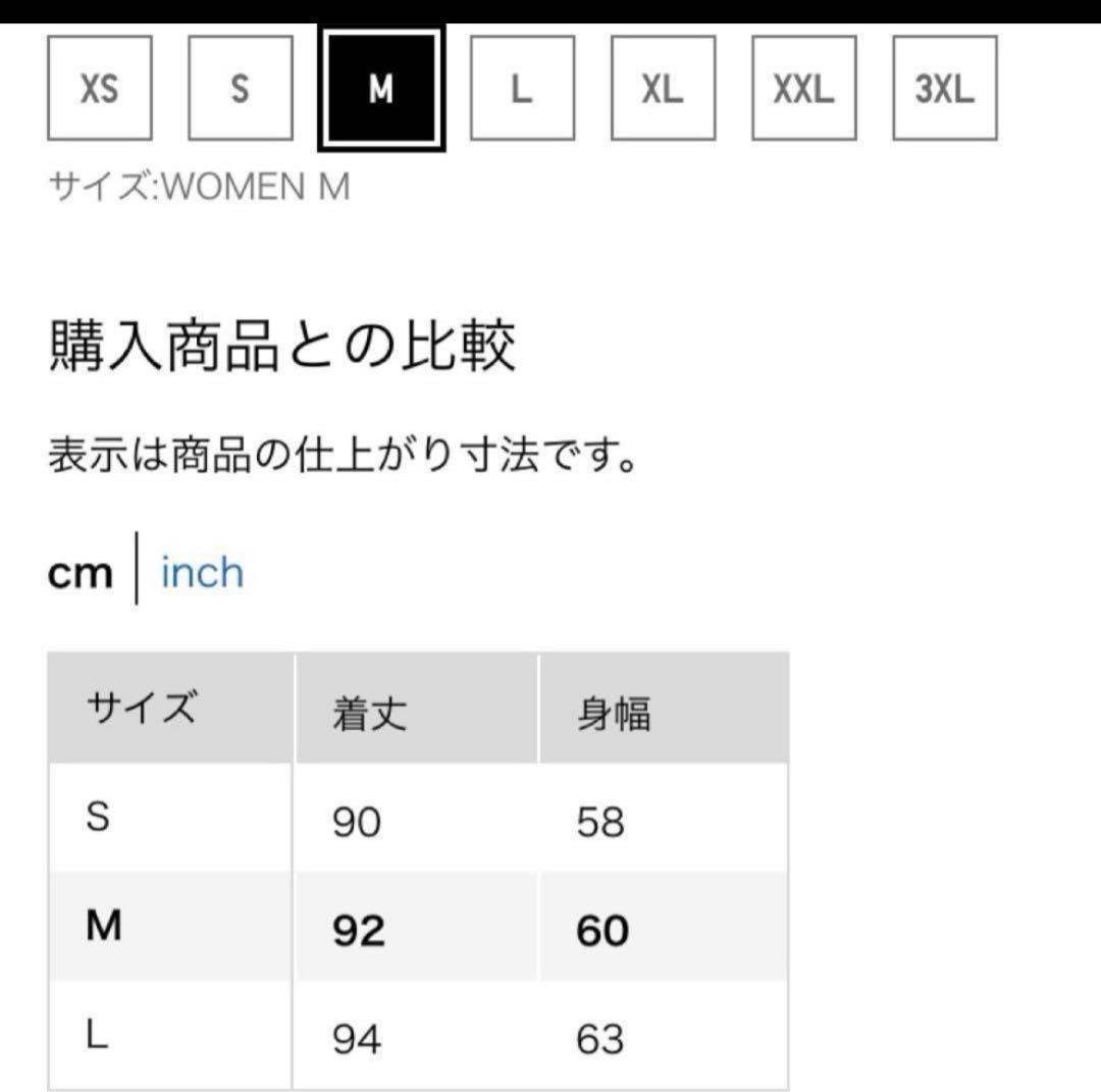 タグ付き新品❣️MサイズUNIQLO × Theory ウルトラライトダウンベスト