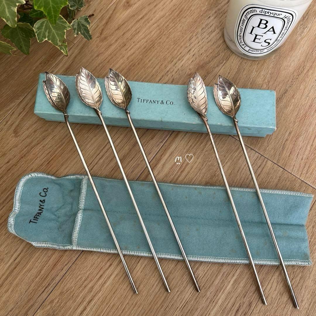ティファニー　モヒートマドラーストロー　リーフ　シルバーカトラリー