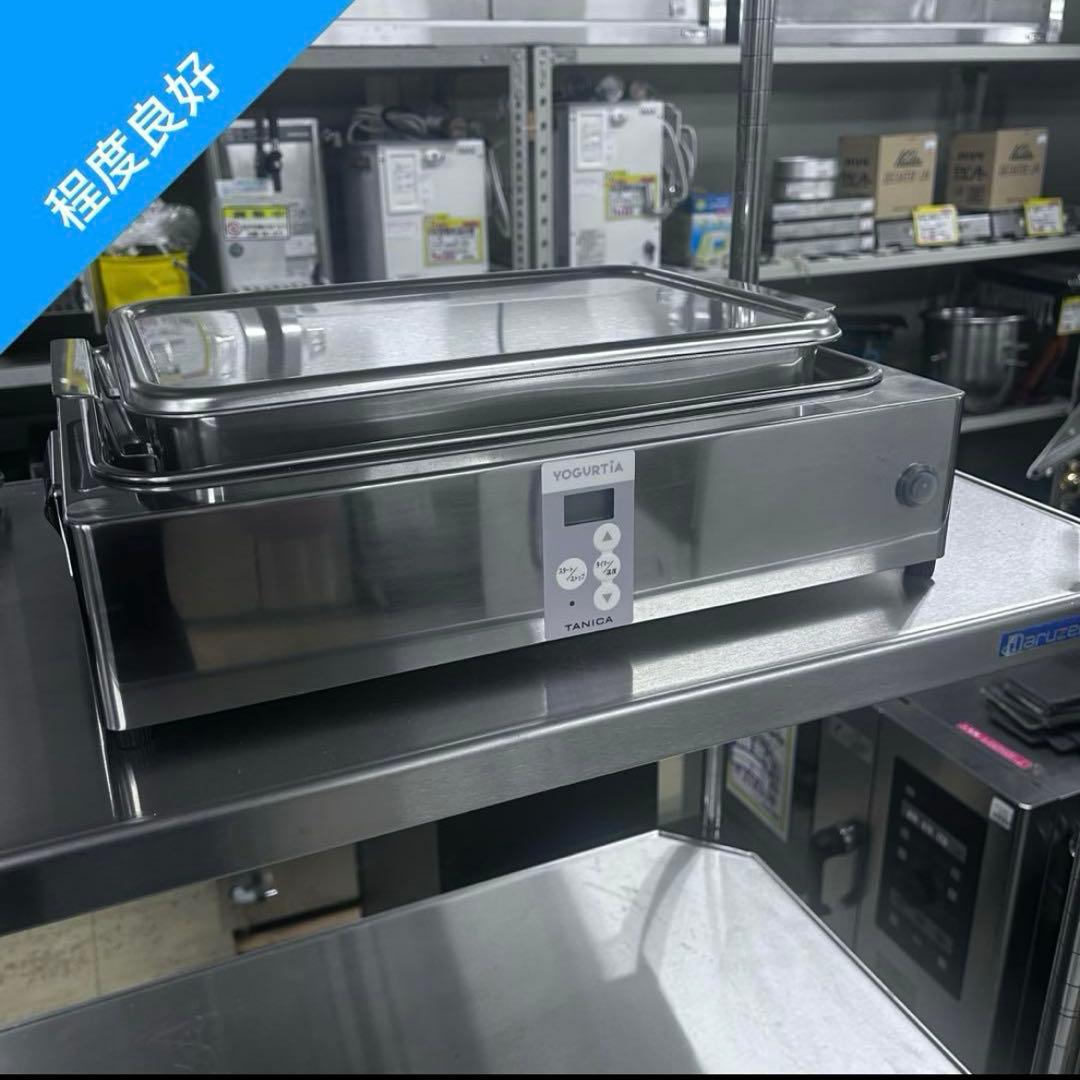 5978程度良好】業務用ヨーグルトメーカー YM-5000 ヨーグルティアPRO