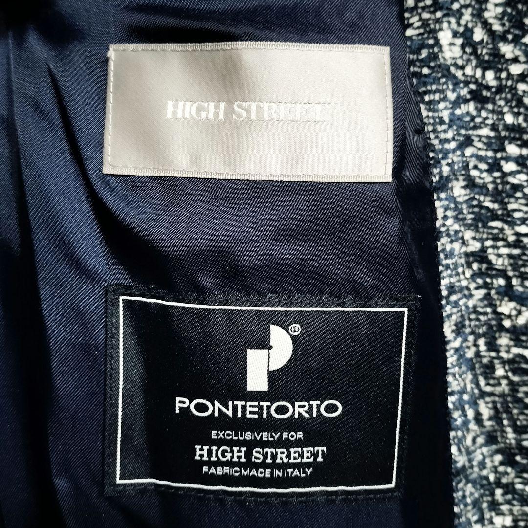 【美品】HIGHT STREET イタリアンカラー ツイード トレンチコート
