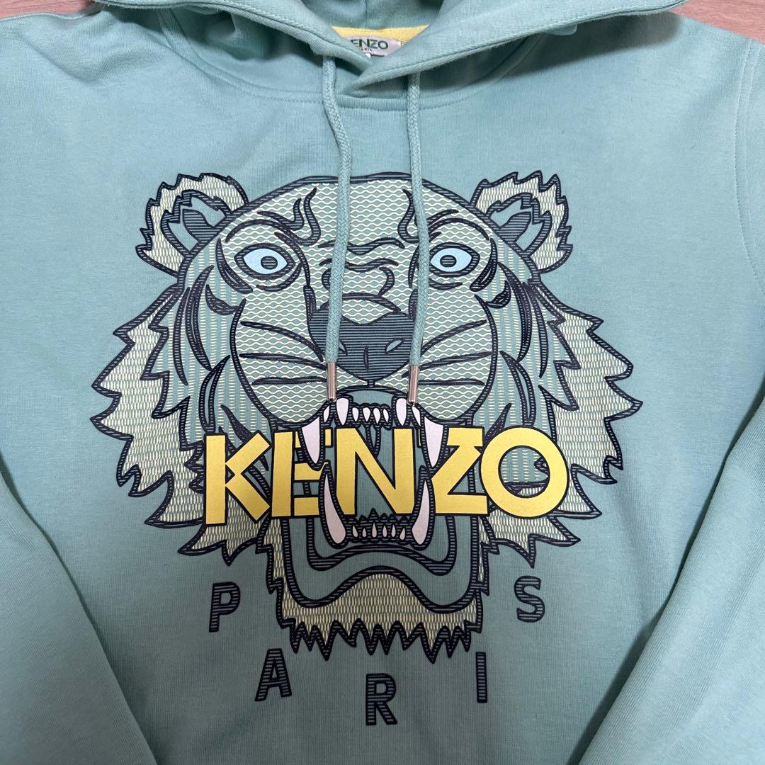 KENZO ミントグリーン トラパーカー S