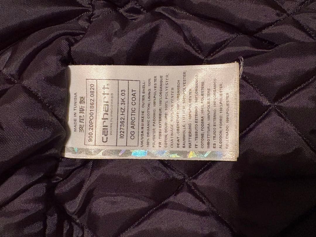 【美品】Carhartt WIP カーハート OG ARCTIC COAT