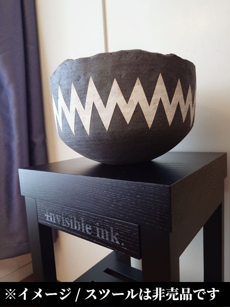 【超特大】 インビジブルインク invisible ink. 4500g　大鉢