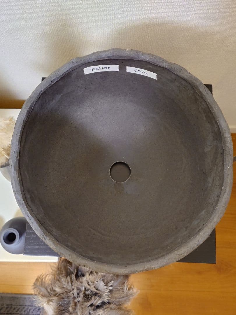 【超特大】 インビジブルインク invisible ink. 4500g　大鉢