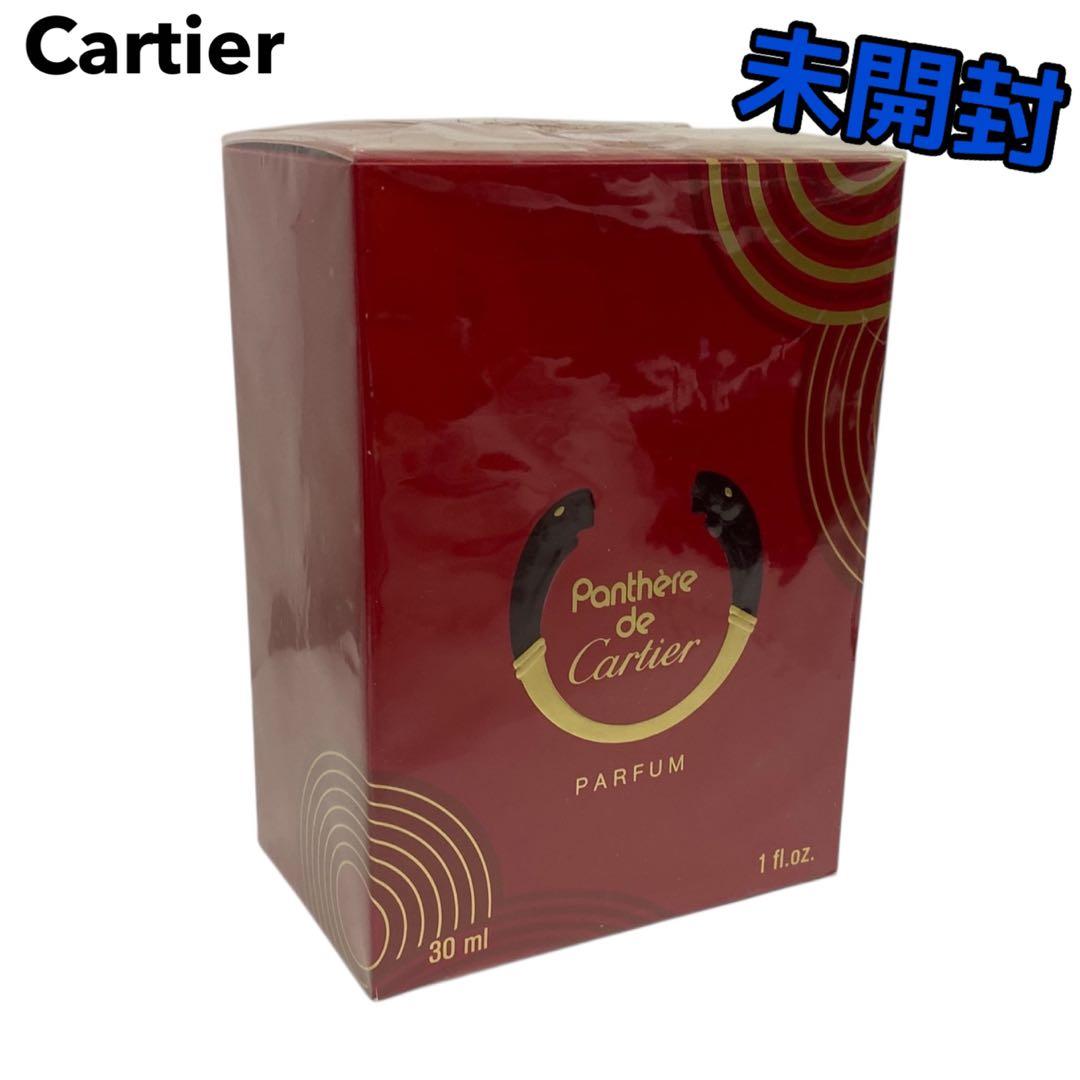 さ*ん様 未開封◆Cartier カルティエ パンテールドゥカルティエ 香水 3