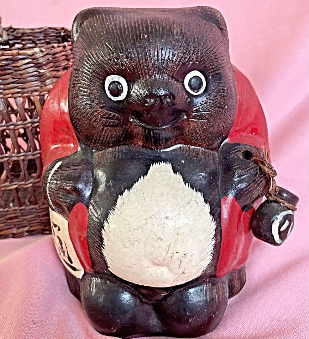 縁起物 信楽焼 赤いちゃんちゃんこ たぬき 八相縁喜 商売繁盛 家内安全 陶器