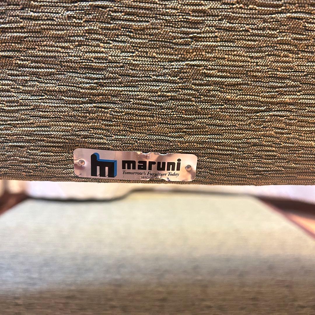 ☆美品☆ ☆2脚セット☆ マルニ木工　座椅子　maruni