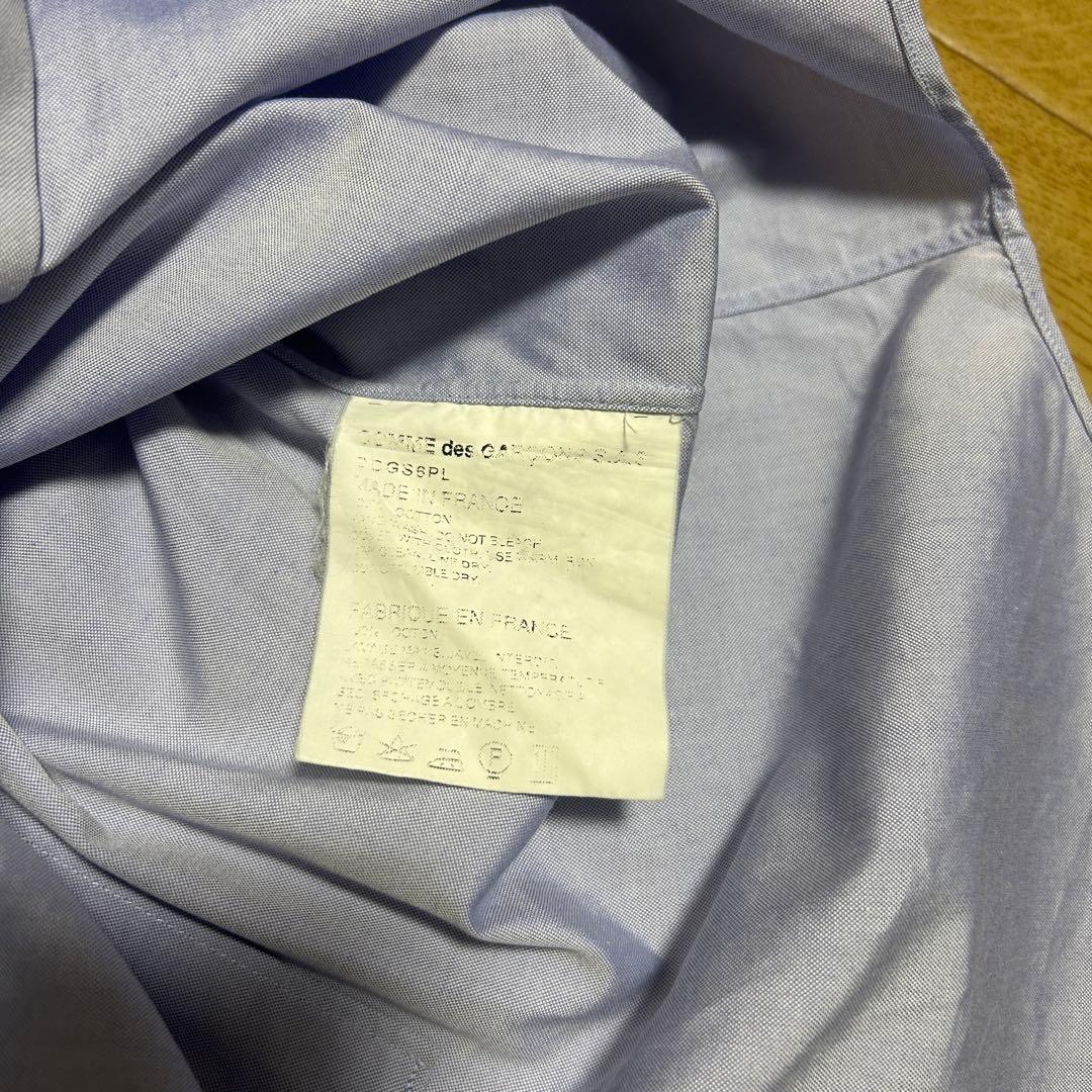 COMMEdesGARCONS/コムデギャルソン/シャツ/フランス製/コットン