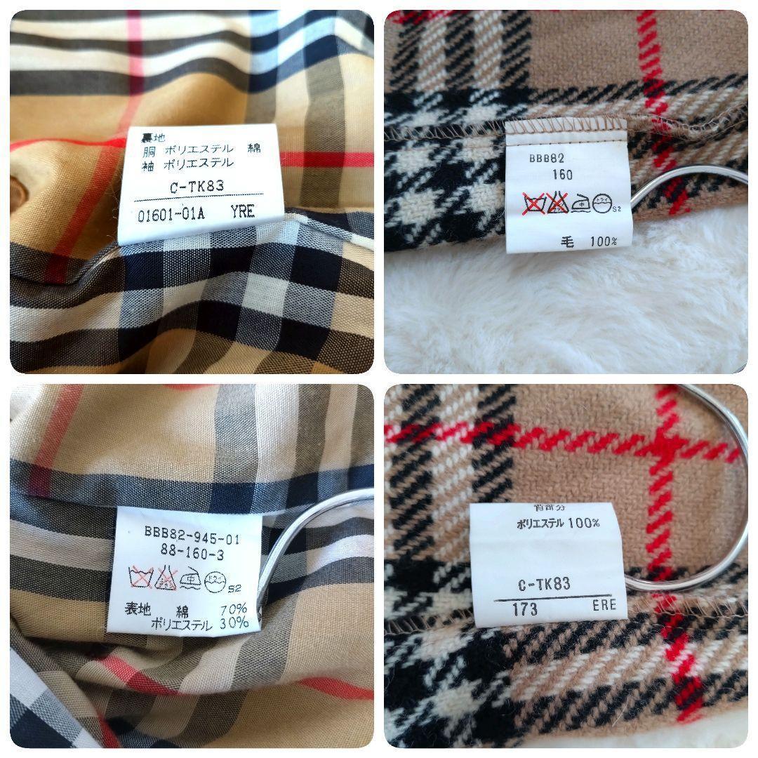 ✨️美品✨️ バーバリー ノバチェック ラグラン トレンチコート