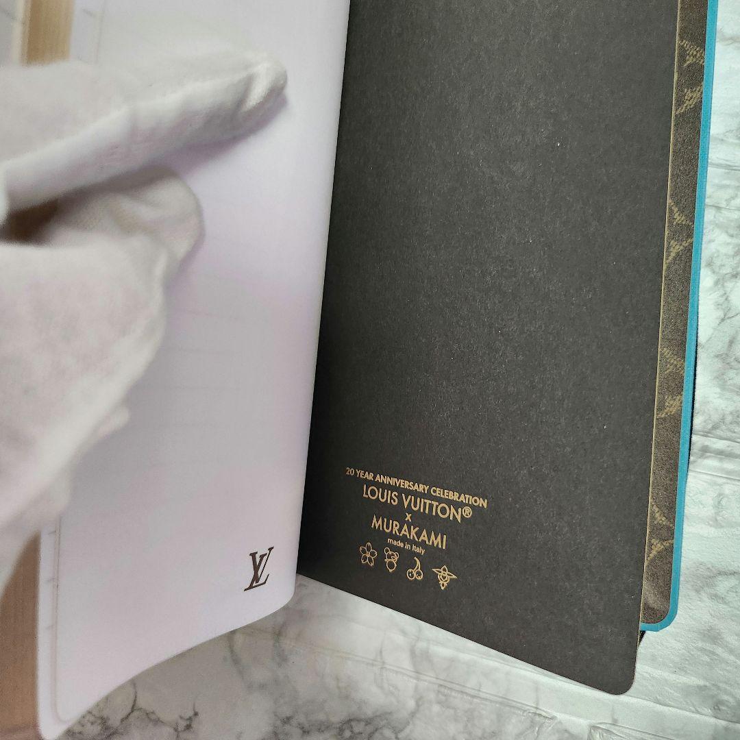 新品☆LV × 村上隆 コラボ 限定 ノートブックMM・ジェーン