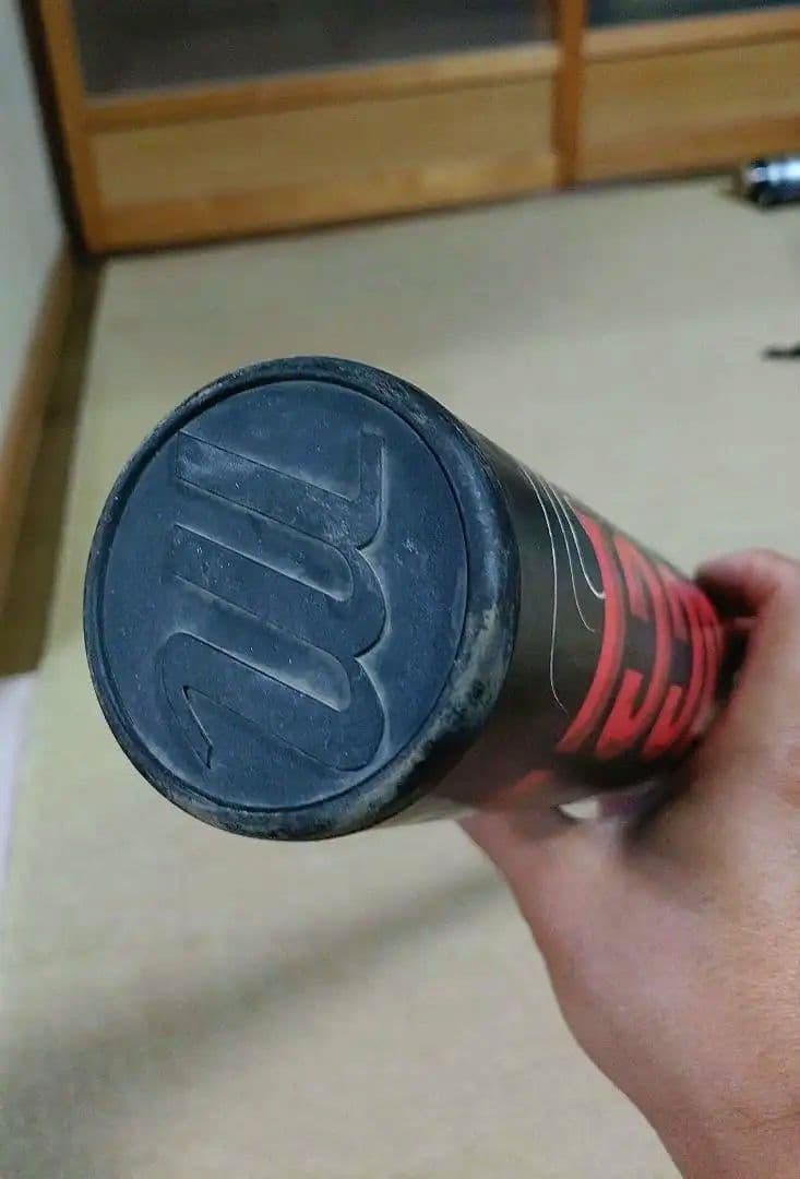 marucci　ワニクラッシャー　赤ワニ　78cm