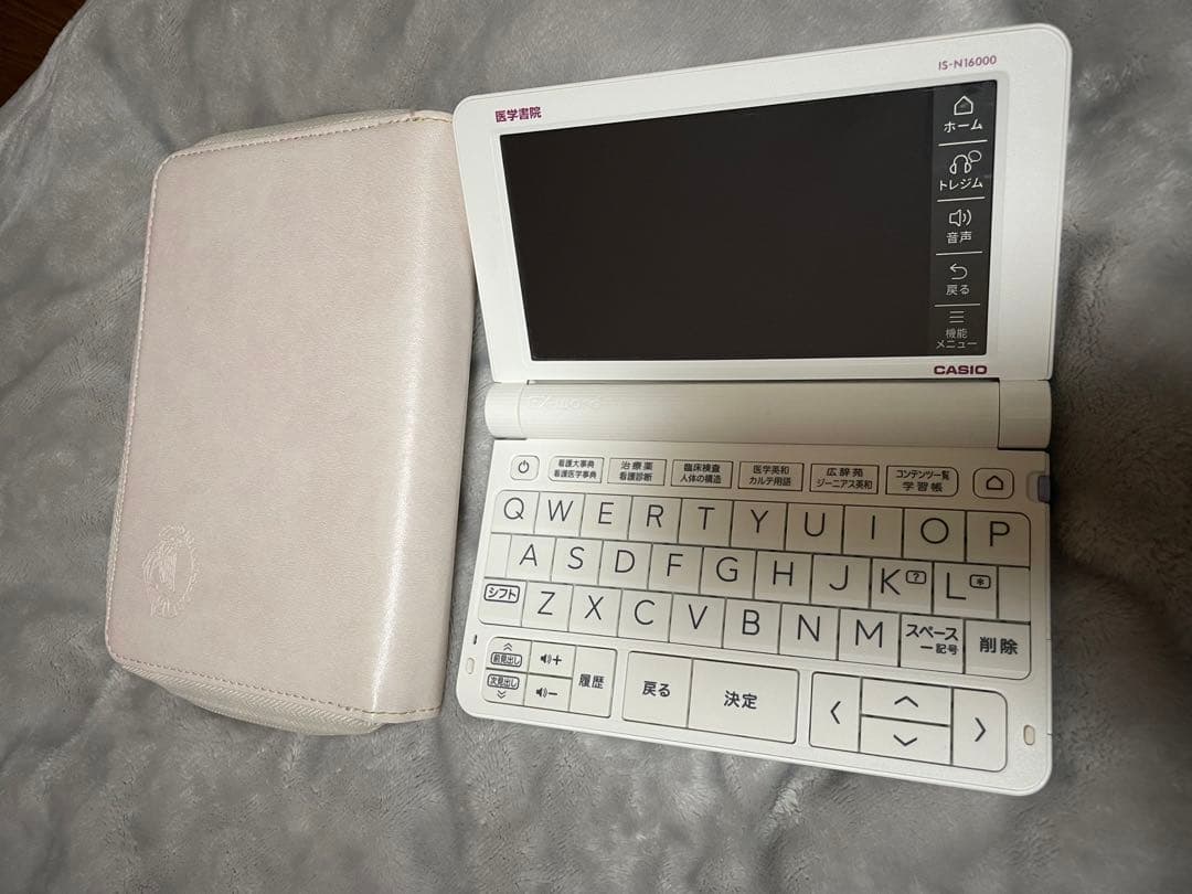 ★超美品！！★CASIO 看護医学 電子辞書16