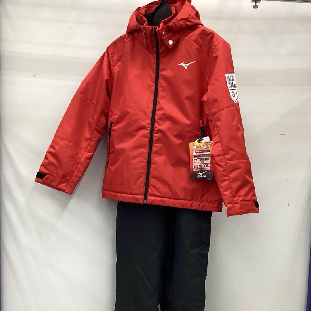 MIZUNO スキーウエア　子ども用　150