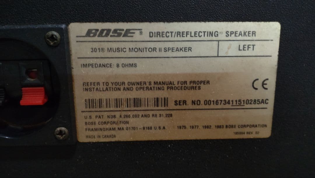 BOSE 301 MUSIC MONITORⅡ　スピーカー　ボーズ