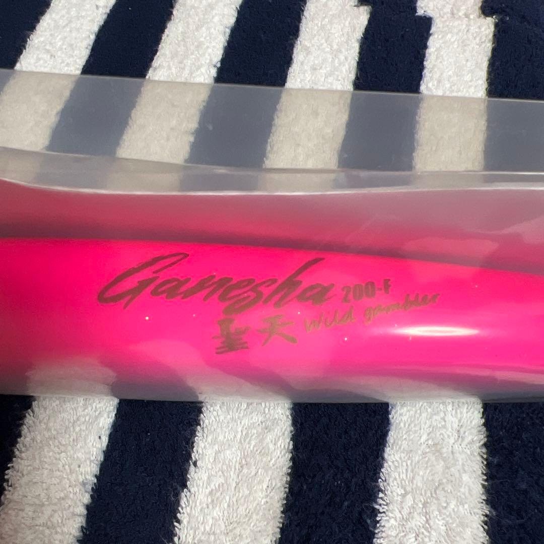 Ganesha 200-F ピンク トップウォーター