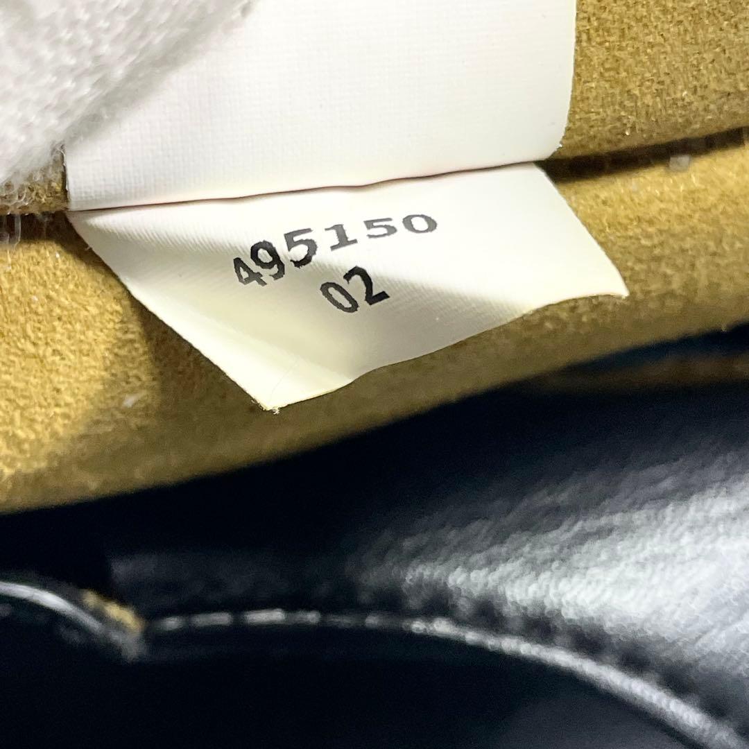 ステラマッカートニー モス トートバッグ ロゴ A4可 レザー ポーチ 大容量