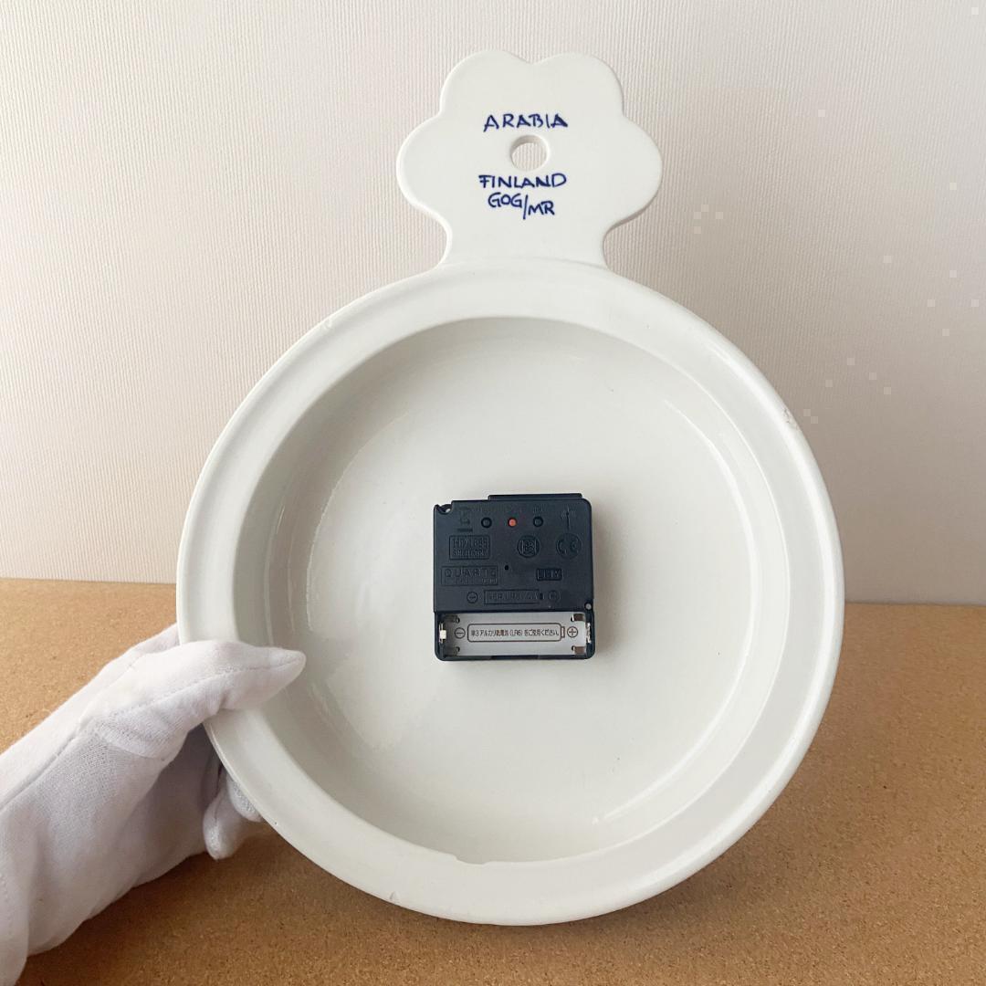 ◇電波時計取替済◇ ARABIA GOG 北欧ヴィンテージ 青 壁掛け時計