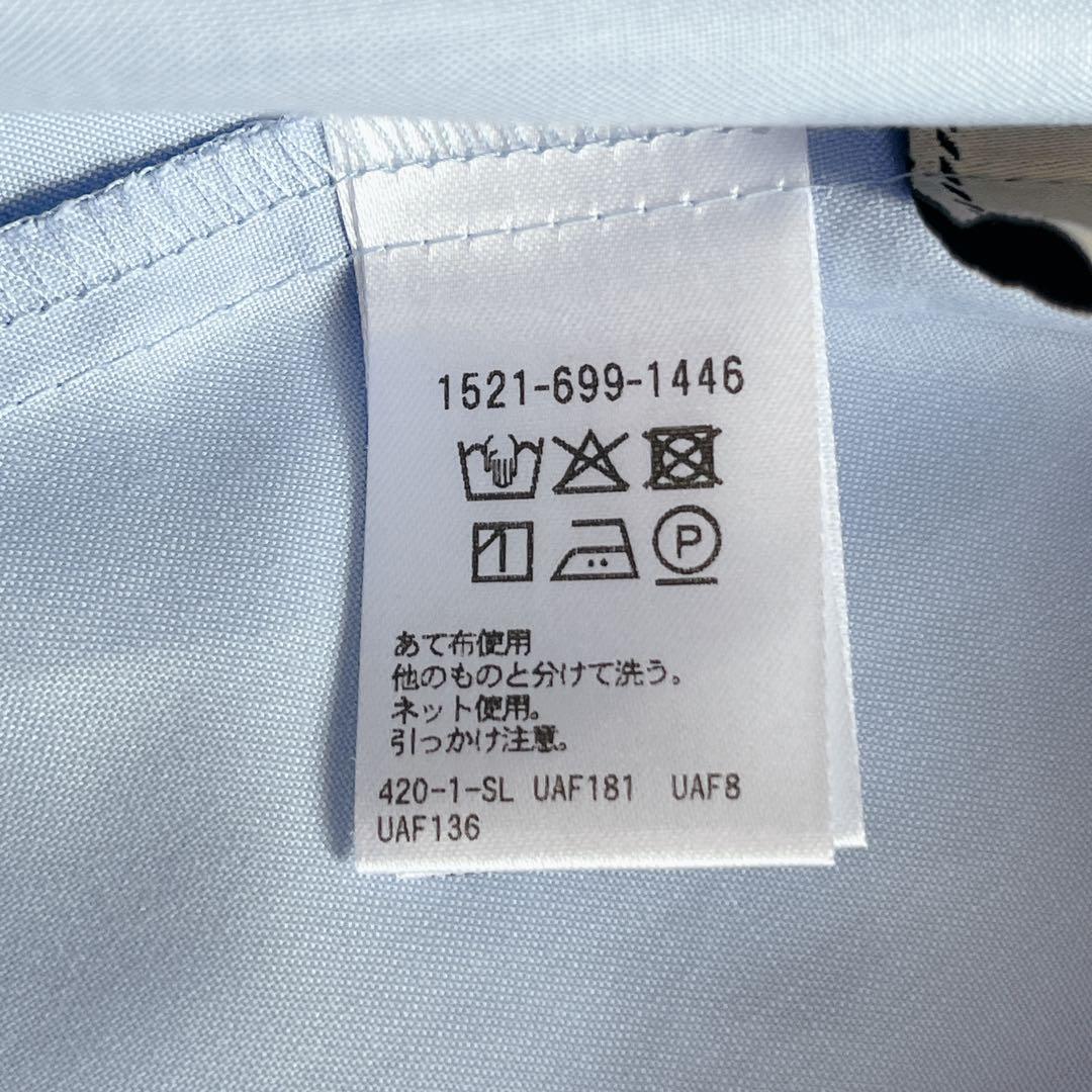 美品　UNITED ARROWSフリルカラーフレアスリーブ　ブラウス