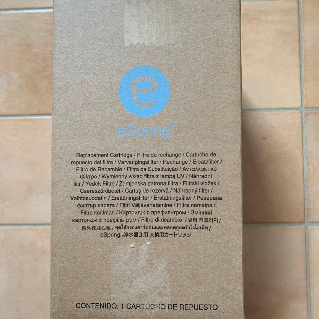 【e1974さま専用】eSpring 浄水器用交換カートリッジ