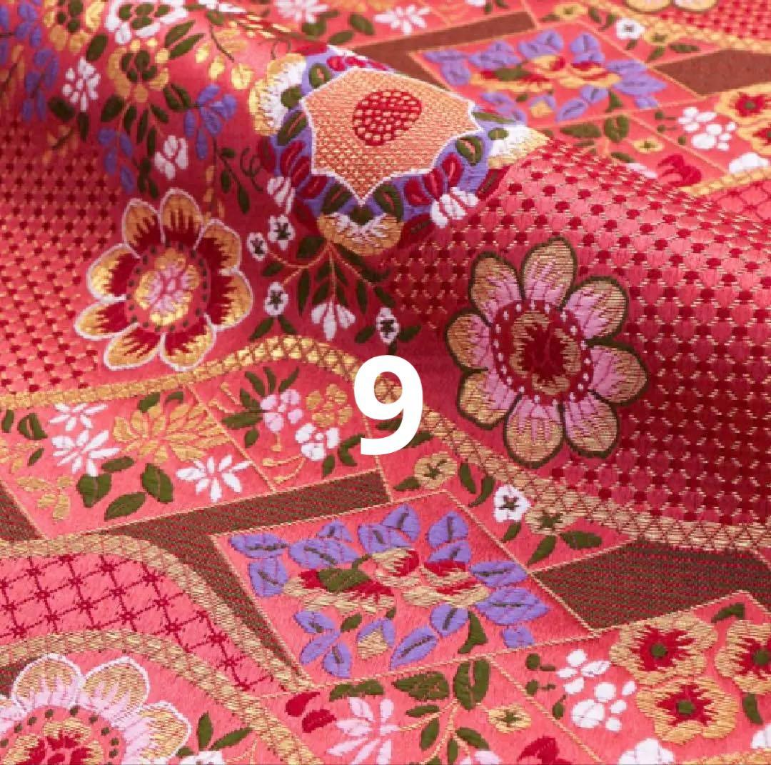 pon2pan2☆りーさま専用