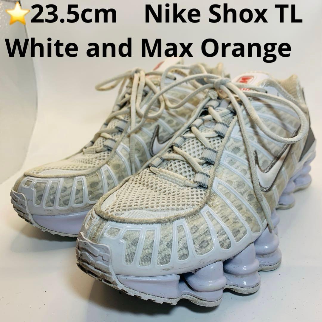 ⭐️23.5　Nike Shox TL White and Max Orange