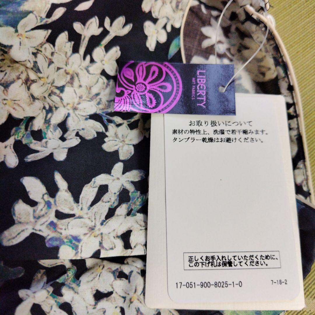 新品✨IENAリバティ チューリップスリーブブラウス アーカイブライラックF