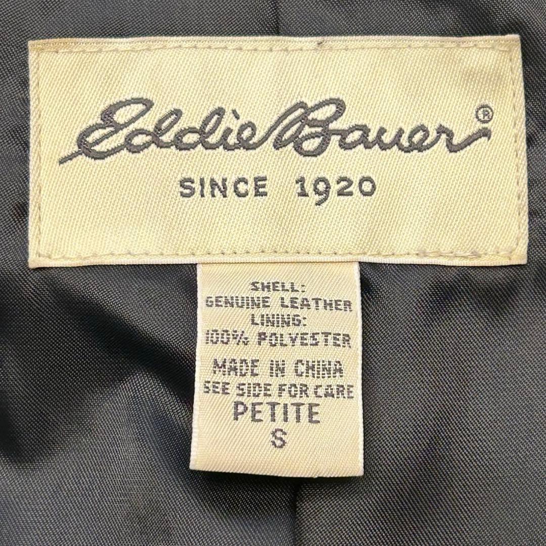 美品　90s EDDIE BAUER single leather jacket