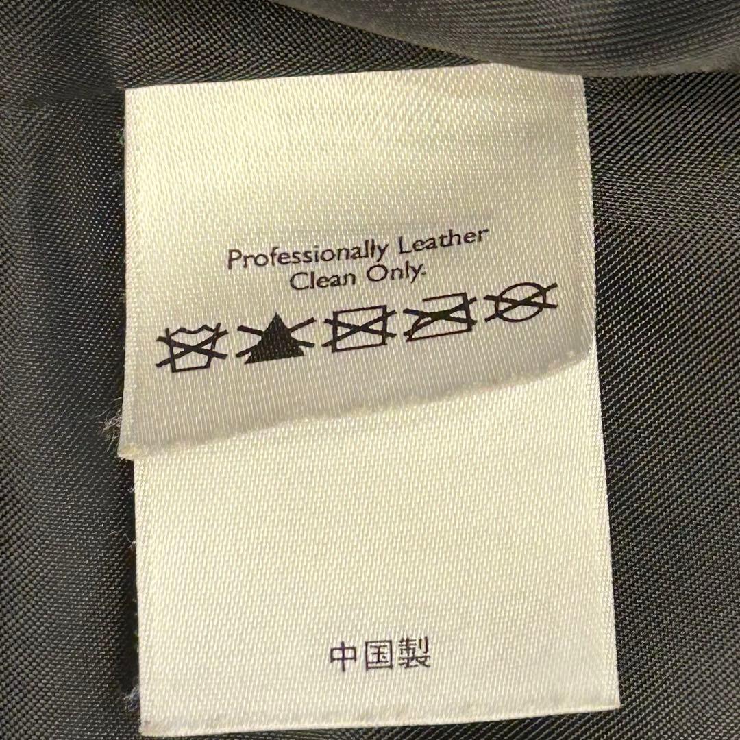 美品　90s EDDIE BAUER single leather jacket